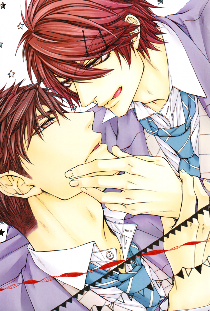 Kare to Kare no Ijiwaru na Kyori