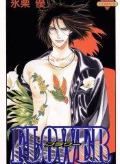 Flower_Cover_1[gooc]_resultat