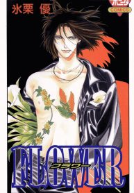 Flower_Cover_1[gooc]_resultat
