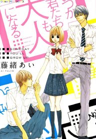 [MI] Itsuka Kimitachi mo Otona ni Naru V1 C1000_resultat