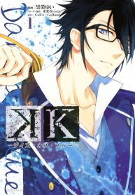 k_-_days_of_blue_3181
