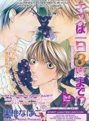 Kiss Wa Ichinichi ch03-01_resultat