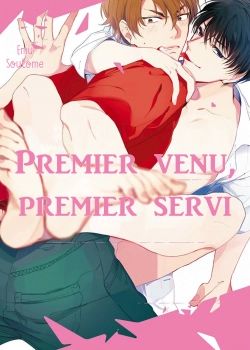 Premier venu, Premier servi