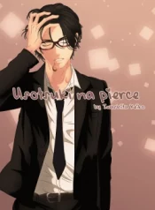 cover_250x350