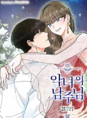 cover_250x350
