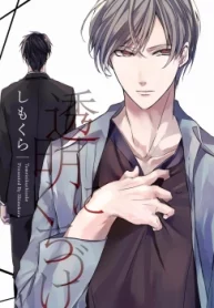 cover_250x350