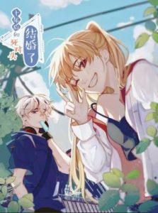 Ten Years Later, I Married My Nemesis