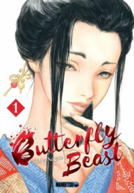 Butterfly_Beast_1_mangetsu