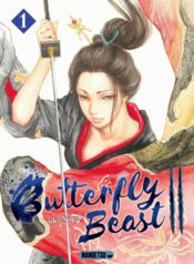 Butterfly_Beast_II_1_mangetsu