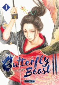 Butterfly_Beast_II_1_mangetsu