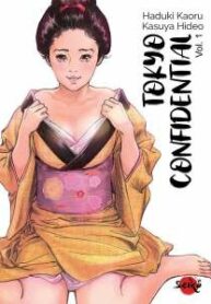 Tenpou-Momoiro-Suikoden