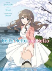 hello-hello-hello-delcourt