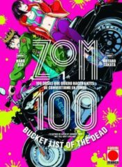 zombie-100-1-esp-300×417