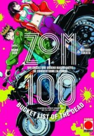 zombie-100-1-esp-300×417