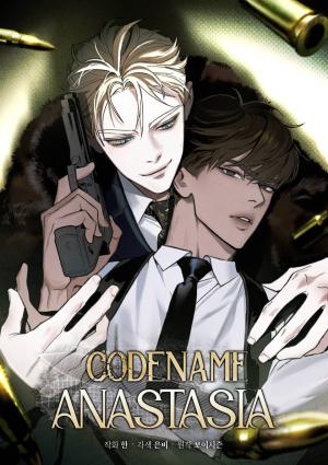 Codename: Anastasia