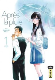 apres_la_pluie_4979_resultat
