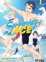 swimming_ace_13369_resultat