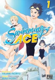 swimming_ace_13369_resultat
