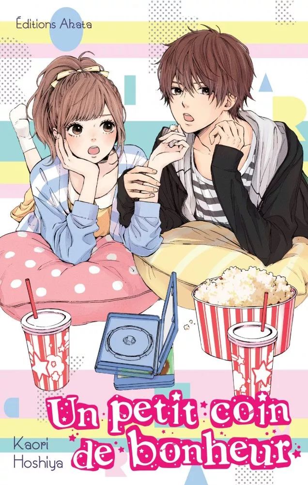 Karekore Kirakiramachi