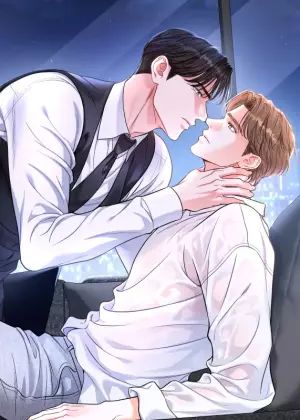 [GwangGong Apartment Complex] Give Me Back My JeongWoo