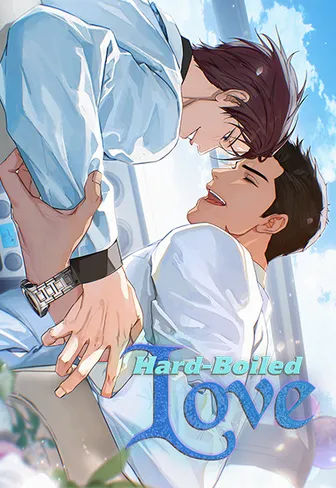 Hard-Boiled Love
