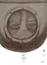 i404433