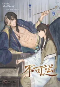 this-bl-manhwa-is-underrated-v0-r9j0jla7lvl81