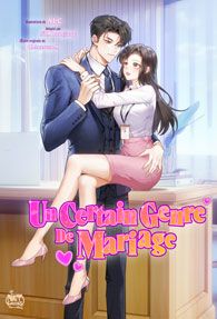 Some Kind of Marriage