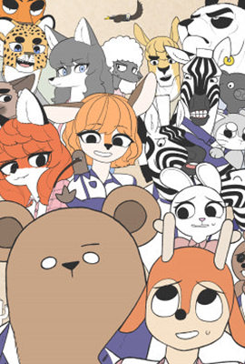 Herbivore High School