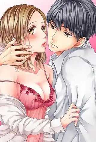 Otonanya Koi no Shikata ga Wakaranee!