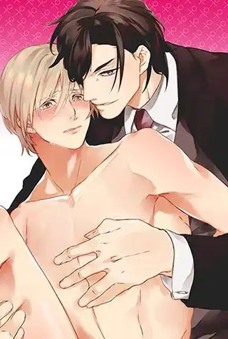 Mesuka Drag, Konzetsu Keikaku.