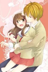 « Kekkon » Urimasu!