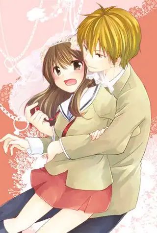 « Kekkon » Urimasu!