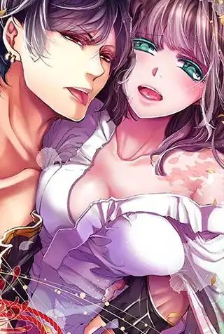 Chissoku suru Hodo Shita wo Karamete