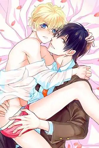 Aa, Gabriel! Omae no Shitanokette… Naniiro?