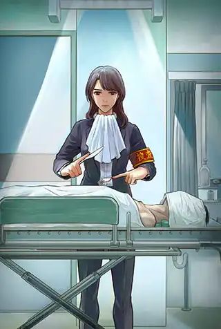 Hitokui Keiji -Ishimine Kasumi-