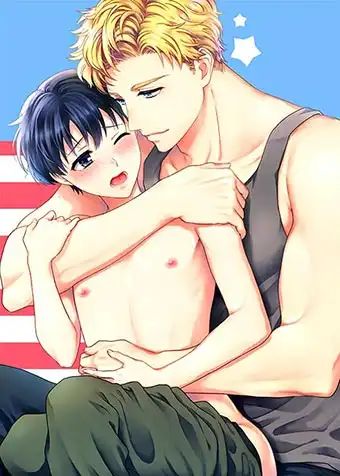 Gouhou Shota Nara, Osotte mo Ii yo ne?