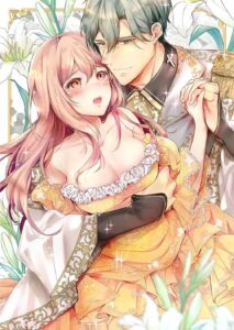 Botsuraku Reijou wa Ichizu ni Metorareru – « Kimi wo Daku Tame ni Ou ni Nattan da »