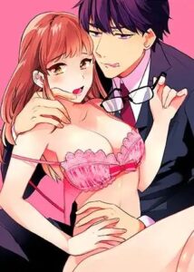 Sakuraba-kun no &lsquo;Do Zetsurin&rsquo;, Dada More Nandesu…