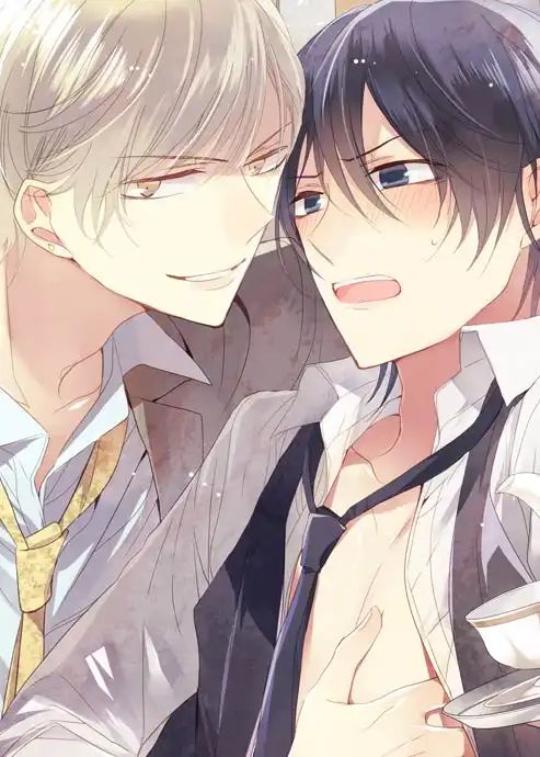 Haa? Shitsuji!? Nnamon Ore no Dorei Darou?