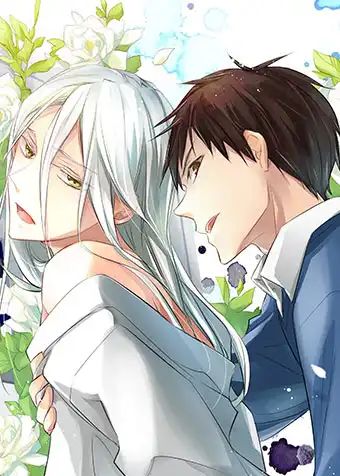 Koyoi, Gishiki de Hatemashou