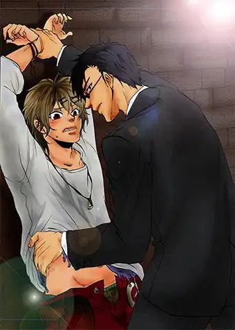 Otori Shounen – Sennyuu Sousa no Wana