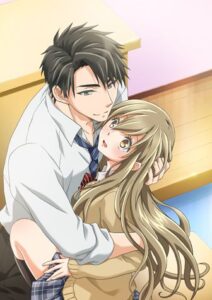 25-sai no Joshikousei – Kodomo ni wa Oshierarenai Koto Shite Yaru yo