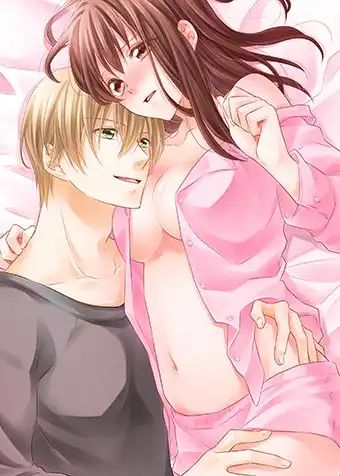 Gomen… Tada no Soine ja, Owarenai.