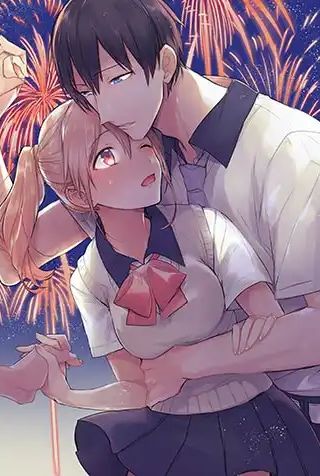 Hatsu Kiss. Hitomi wo Aku to…Kare ja nai!?