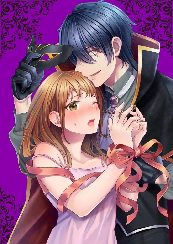 Ikemen no Arasaa Shojo desu ga, Reitetsu Maou ni Amaku Jirasareteimasu