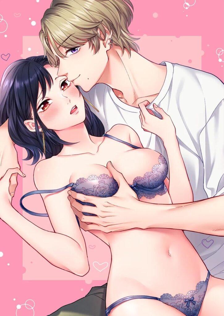 Yoichi-kun wa, Karada Tarashi. – Tsukushi-kei Joshi, (Horetara) Damena Otoko ni Tsukamaru