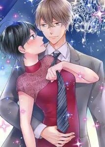 Takanozomi no koishite warui ka yo