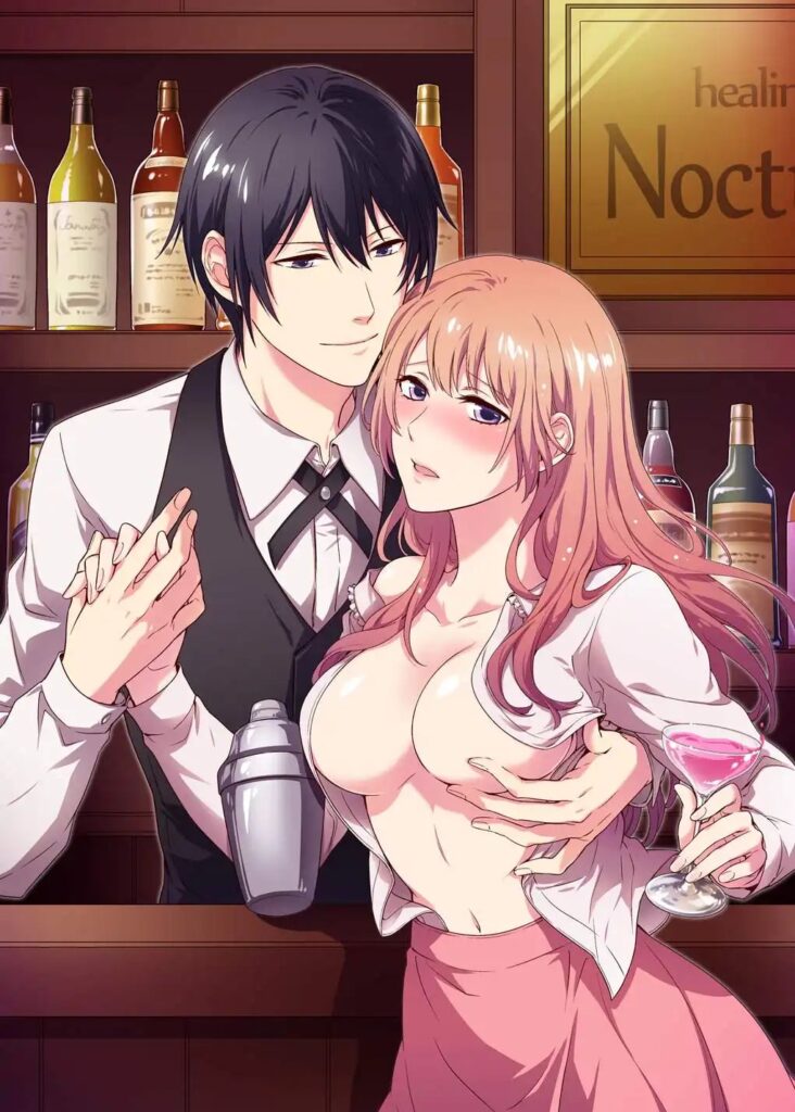 Midara ni Yasashiku Nagusamerarete Shitsuren Bar ni Torokeru Yoru