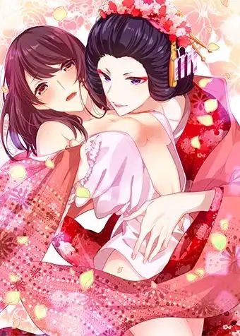 Oyama no, Otoko na Sugao ~ Chanto Ore wo Miteitte.